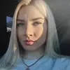 Отзыв от Екатерина Шаповалова